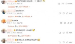 爆料王家的视频在哪看,一网打尽热门内容